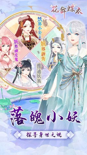 j9集团2025美女换装游戏有哪些|日本夜间精油按摩4| 耐